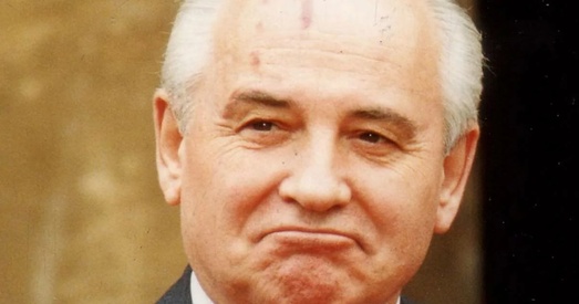 Сусветныя лідары — пра Міхаіла Гарбачова