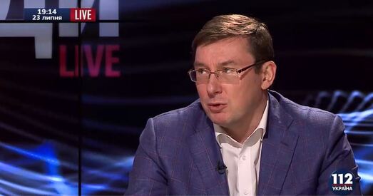 Генпракурор Украіны назваў галоўную версію забойства Паўла Шарамета (відэа)